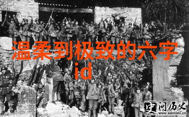 诱惑写真镜头下的秘密花园