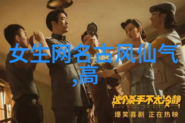 在野外求生中为什么需要学会使用刀切丝