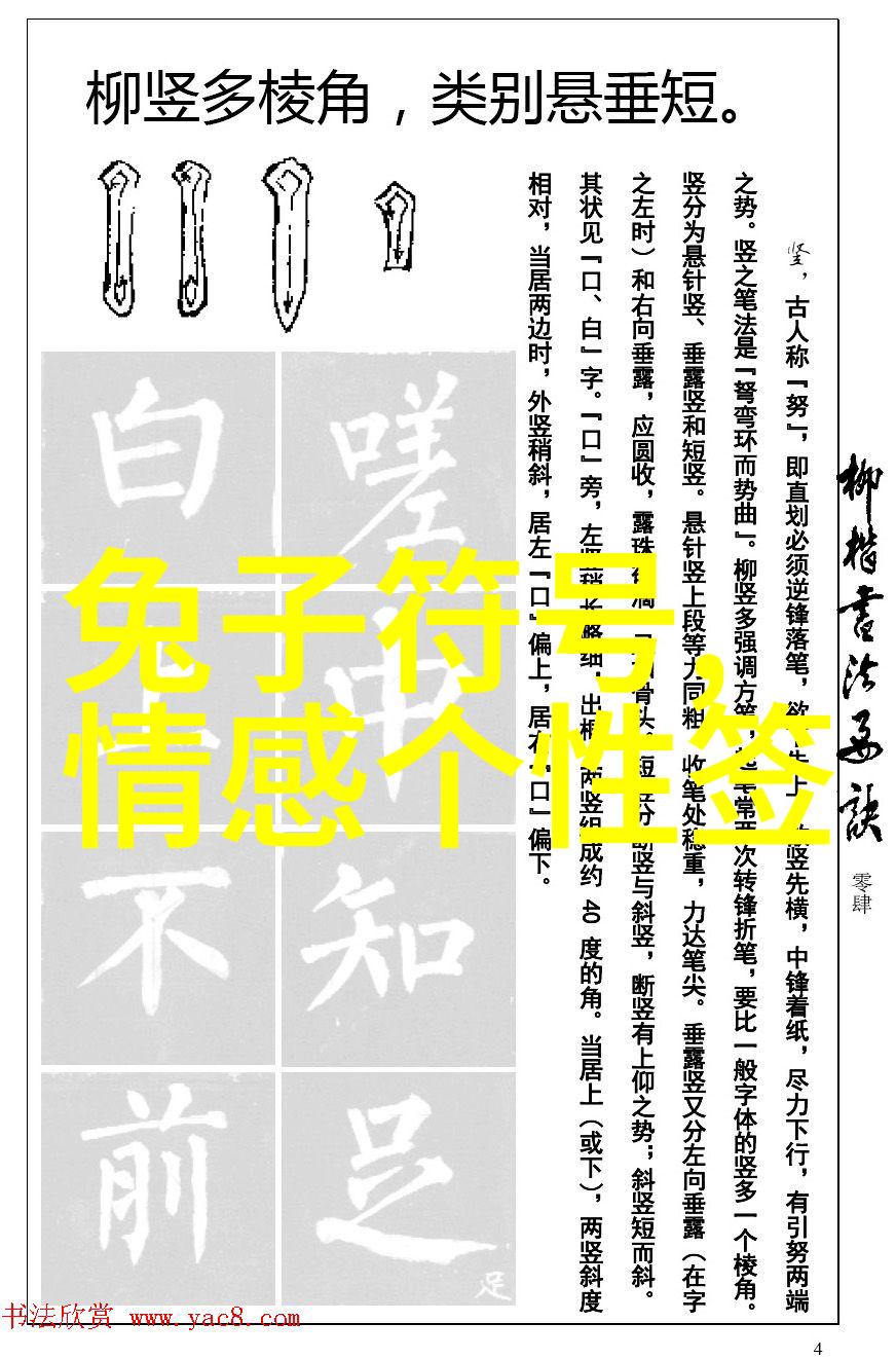 男人心灵的重负背叛与悔恨的代价