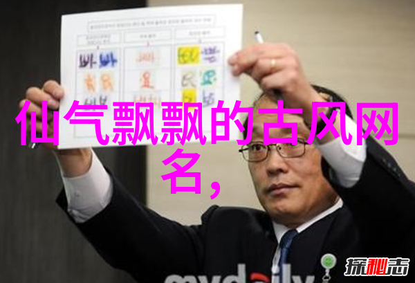 王者的隐私保护战术为什么有玩家偏好使用不常见的两字符昵称