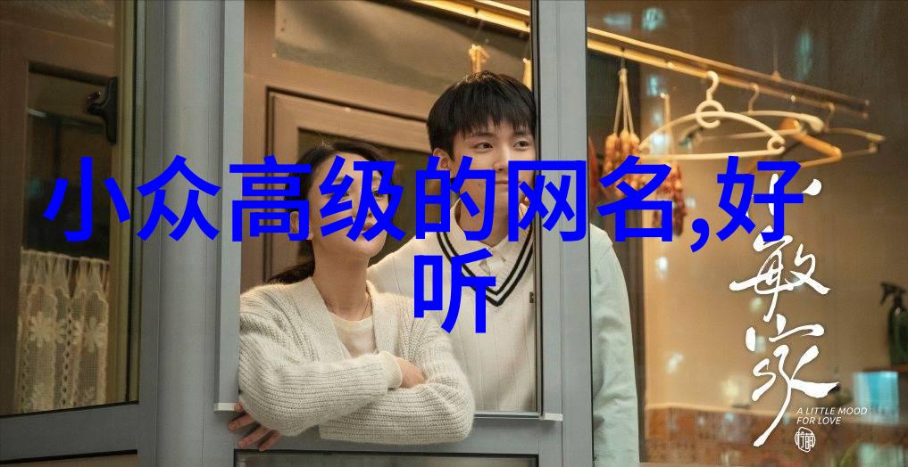 游戏我找到了特别污的游戏id