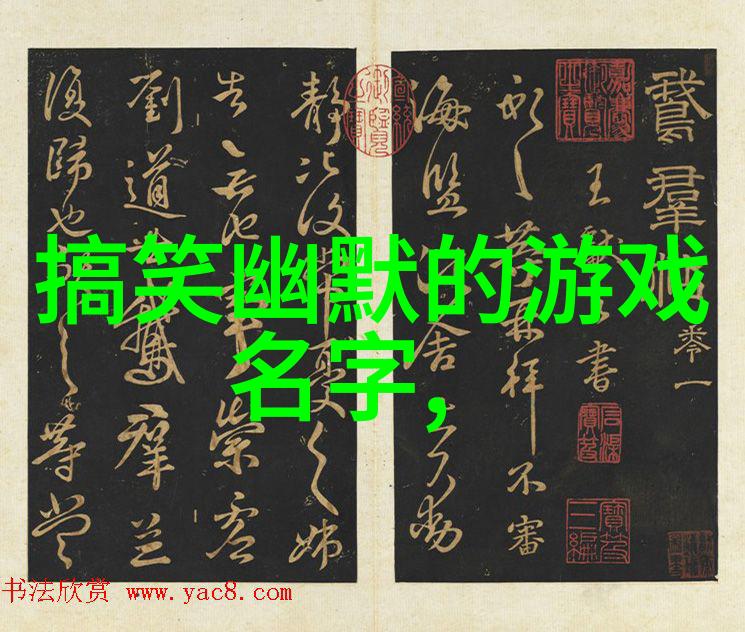 对焊机的精准艺术探索高效无缝连接技术