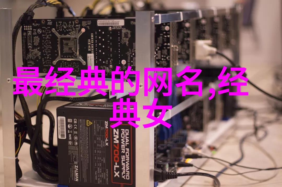 2022年微信网名之美轻盈的文字温暖的旋律