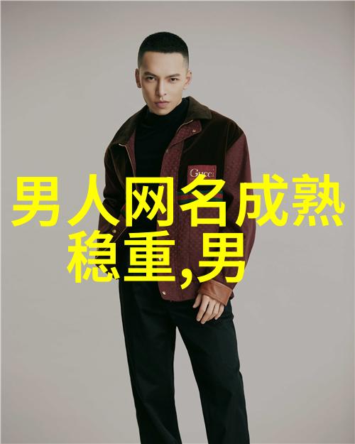 浪漫之约寻觅那好听名字女孩的QQ空间