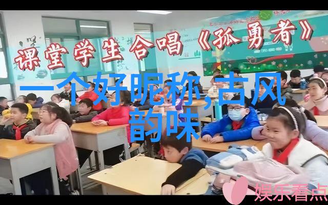 我们是否可以从一些成功企业家的微信名字中找到简单大方的秘诀