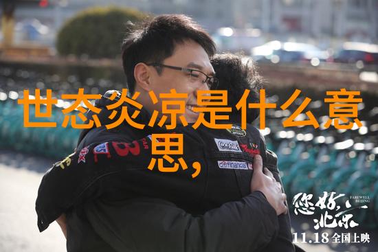 QQ群昵称奇妙探索寻找那一份独特的自我表达