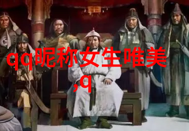 和平精英名字如诗独一无二的游戏之名仿佛由天使之笔勾勒而成