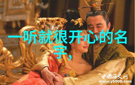 从安到若素解读这两个字的深层含义