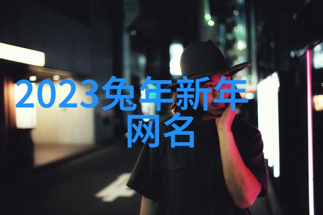 佛系禅意网名我是不是也可以叫老猫坐禅呢