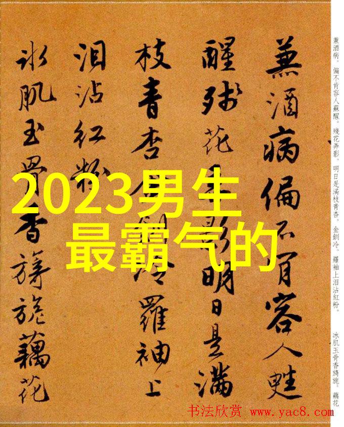 学会衡量空气中的精灵氢气密度如何影响我们的日常生活
