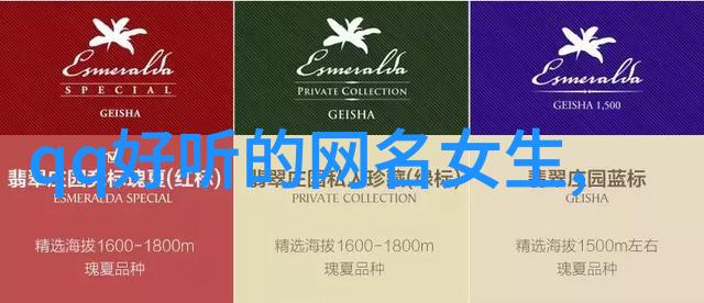 春日游记遇见达琳的温暖午后