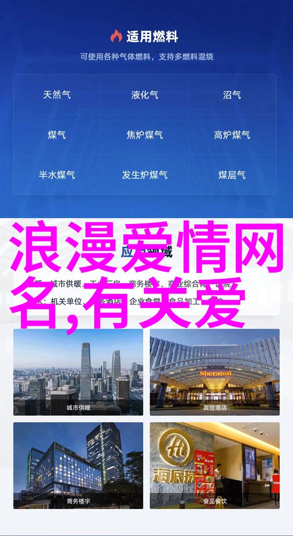 旋流板塔-风力驱动的新时代旋流板塔技术革新与应用探究