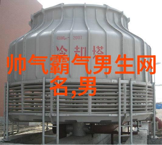 放下一切心灵自由之旅释然的飞翔