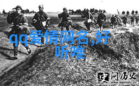 两段式煤气发生炉的工作原理与应用