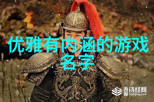 逍遥侯txt我在异世大陆的荒野生存记