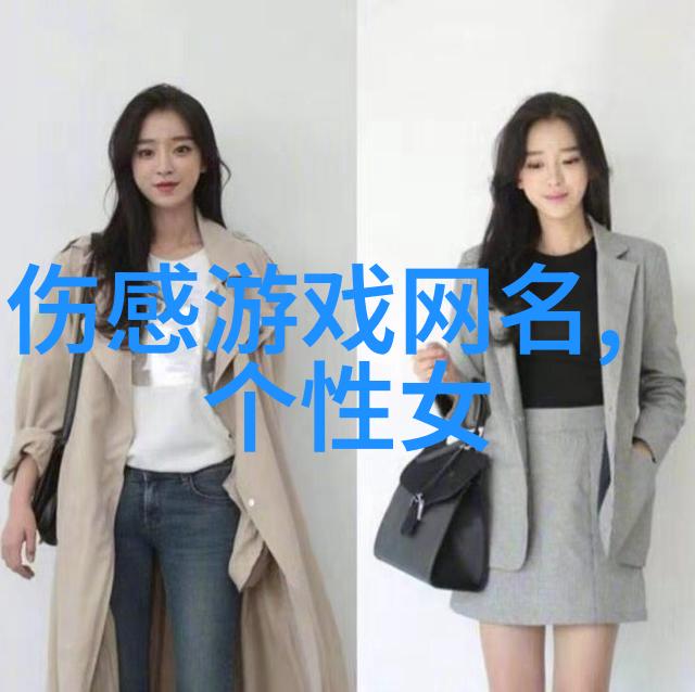 制服先锋影音-校园青春制服下的电影梦想