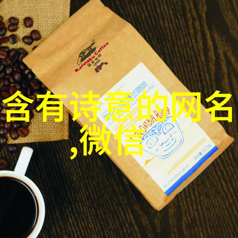 制作团队与策略解析欲罢不能综艺节目的成功因素