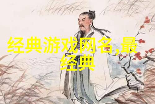 好听的古风三字网名鹿吖麽儿