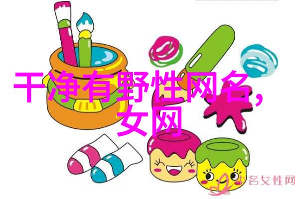 最新特殊符号2022-编码新纪元揭秘最新特殊符号的设计理念与应用
