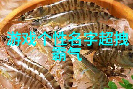 网上的孤影失恋者的网络足迹与心声