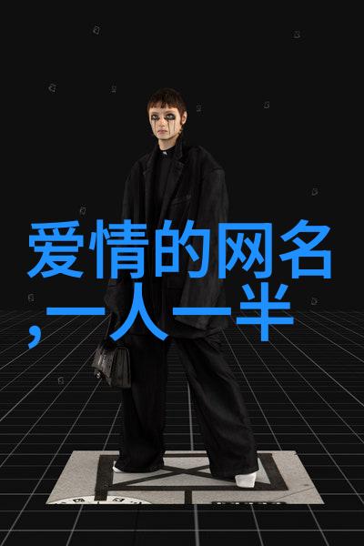 好听的QQ网名女生大全甜蜜音符闪耀个性