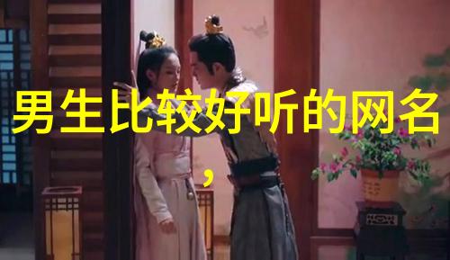 网络之巢编织智慧的字母与符号