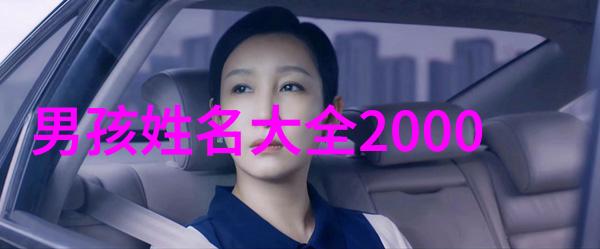 社交网络文化-独一无二的QQ昵称个性化的数字身份