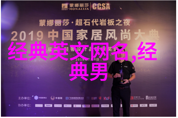 在虚拟世界中你有没有遇到过那些让人印象深刻又充满诱惑力的网名它们似乎总能引起我们的好奇心让我们不禁要