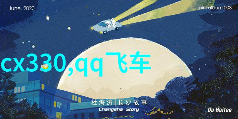 揭秘那些让人一眼就觉得欠揍的网名背后的人物特质