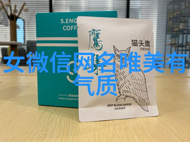 混凝土泵机系统高效液压混凝土输送设备