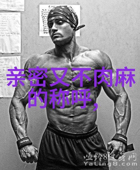 女神守护一生好运幸福发财女的秘密法则
