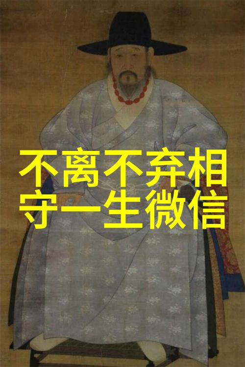 主题我是如何找到好听又简短的网名的