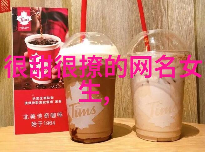 国宝的诞生真千金与玄学的奇缘
