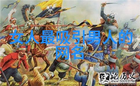 化身网络红人设计一个符合你风格的抖音名字