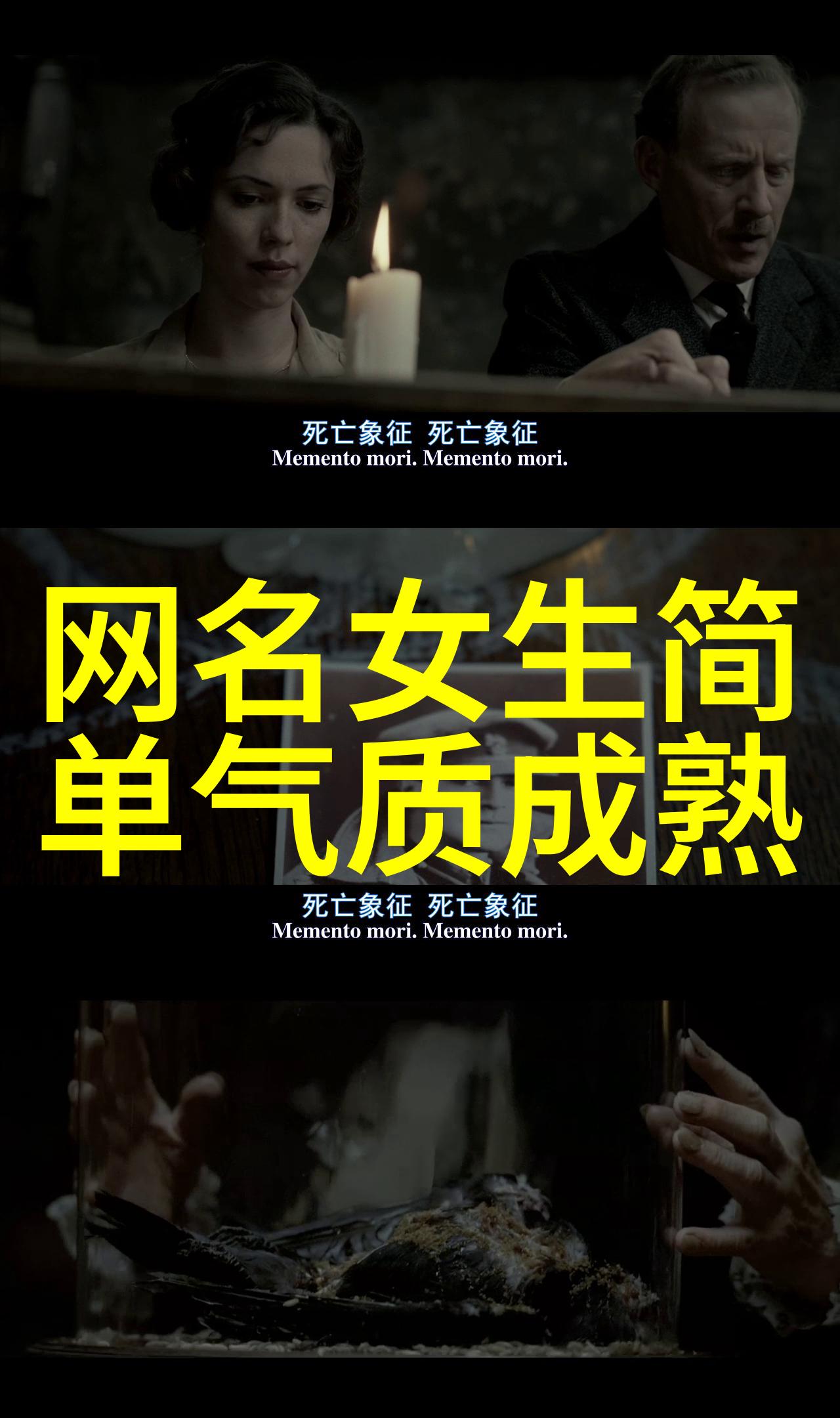 古韵佳音探秘诗词中的美丽名字