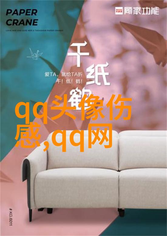 轻盈绽放探索中国女生名字的文化与诗意