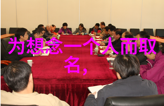 剑灵梦回古仙