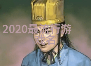 好听的古风网名仙气我来帮你打造一个让人神往的网名吧