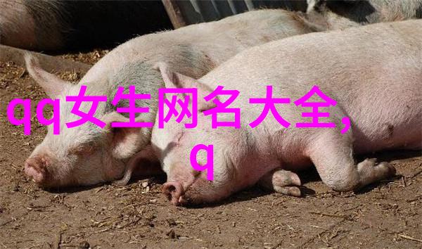 梦境裂隙