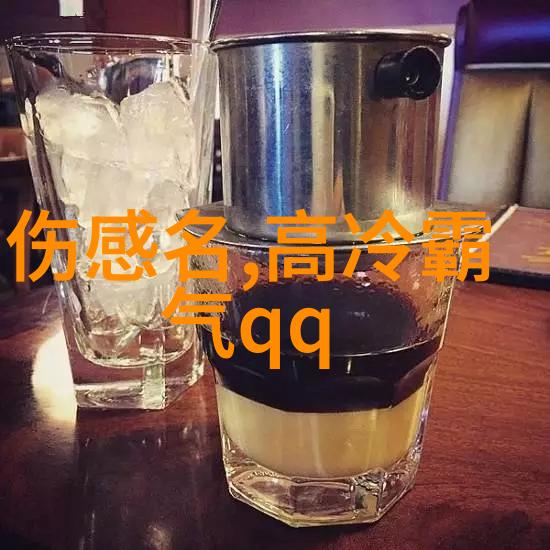 有哪些方法可以帮助我们快速找到好听的微信昵称
