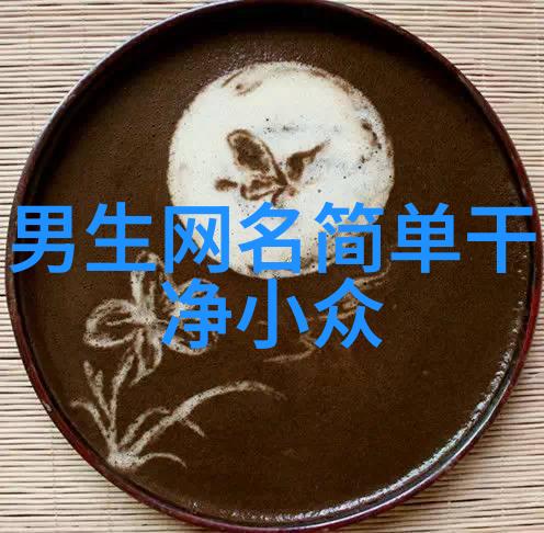 小字体复制技术背后的故事