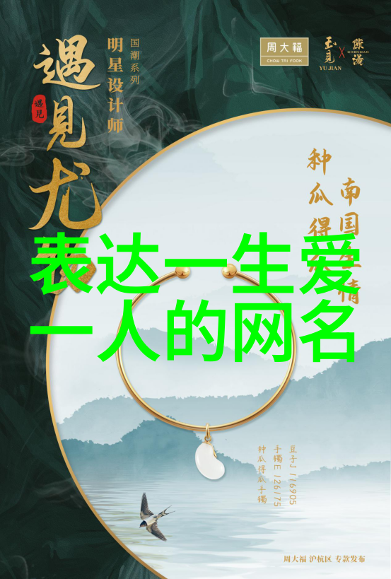 生物工程技术对传统化学合成原料药有什么影响