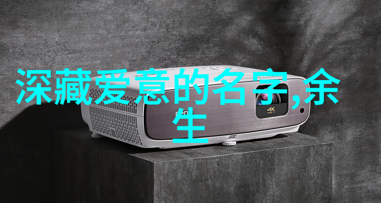 楚辞中最唯美的情侣名字屈原与王昭君的爱恋