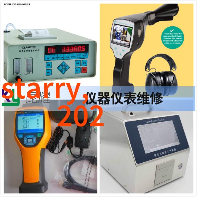 QQ情侣秀简短好听的爱情称号