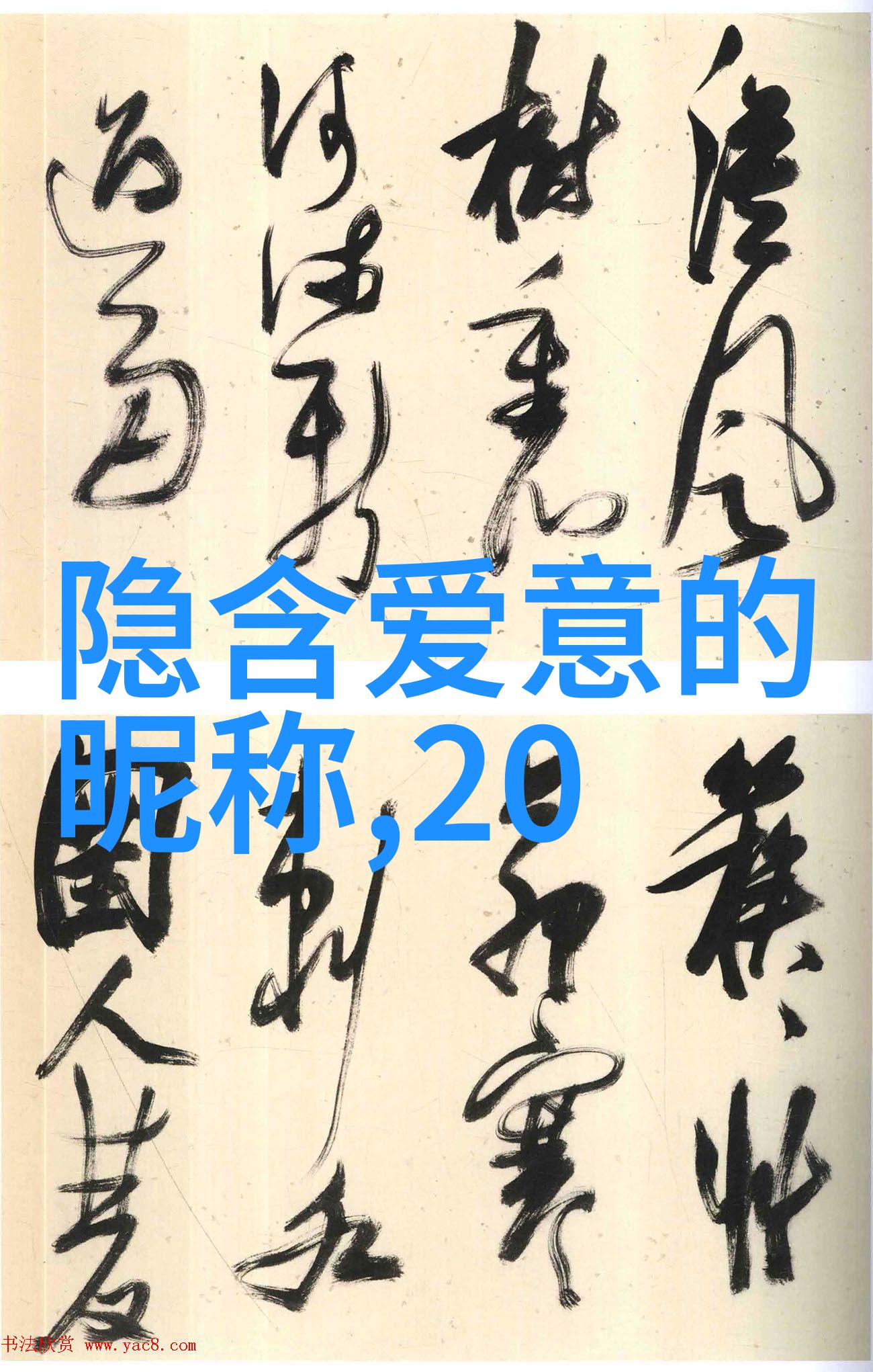 好玩的手机游戏我是如何在闲暇时光里找到快乐的