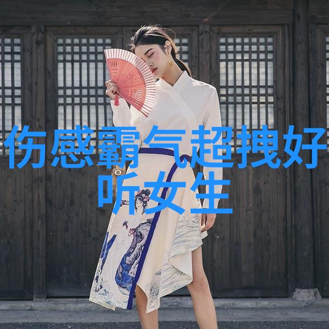 2021年最潮的英文网名挑战创意与个性的完美融合