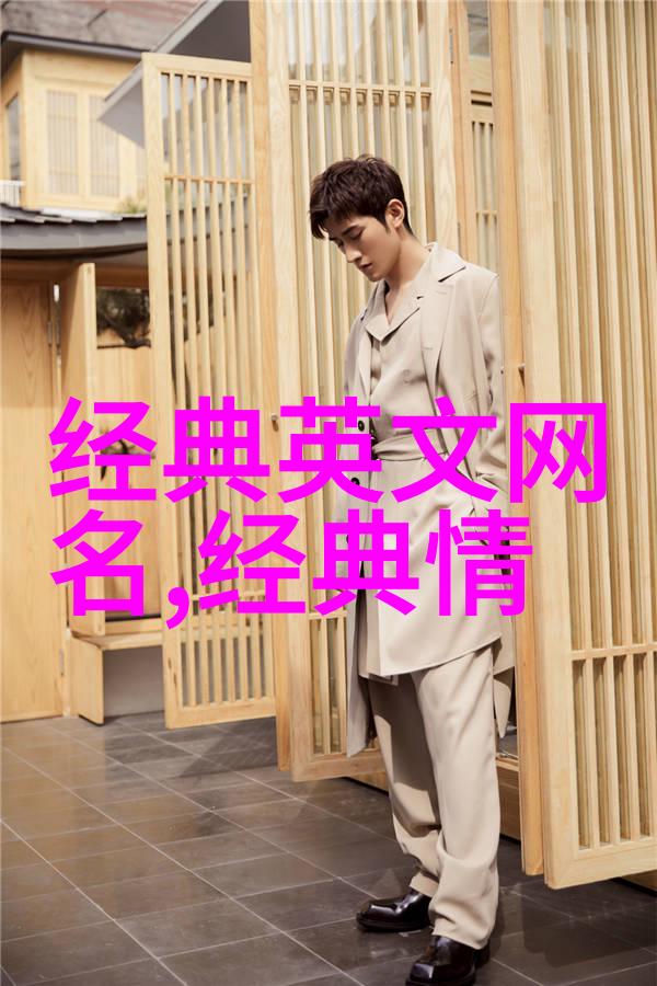 超甜超萌超可爱的网名少女心满满的