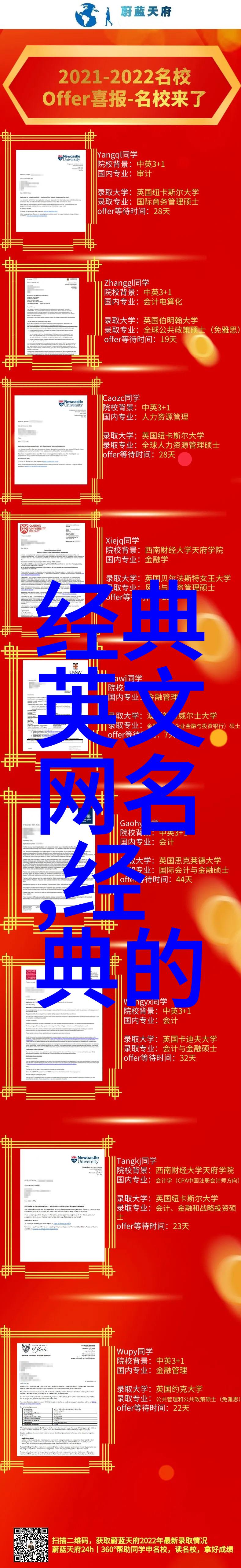 我来教你网名特殊符号大全可复制