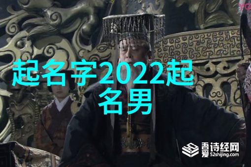唯美两字网名女
