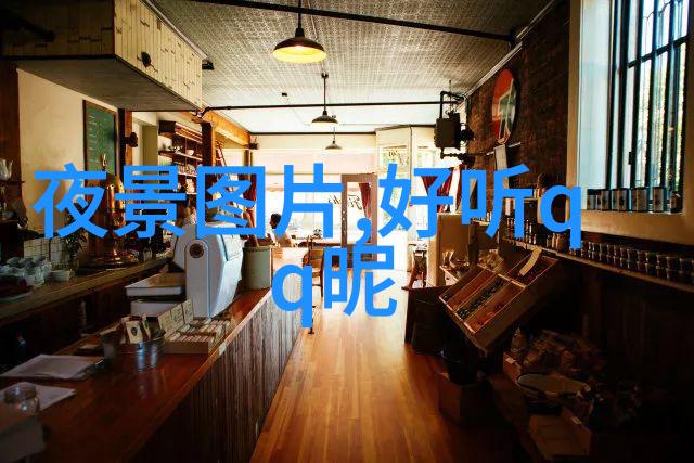 网名奇缘时光里的名字故事